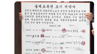 과거로 돌아가고 싶다