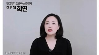 99%의 여자들이 하는 착각.jpg