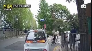 개수작부리는 주차빌런