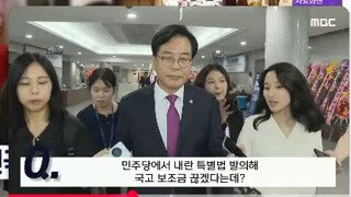 해맑은 여기자