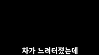F1경기 중 감독이 뜨겁게 격려하는 모습
