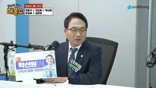 제2의 전두환을 꿈꾼 여인형.mp4