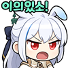 스티커 이미지