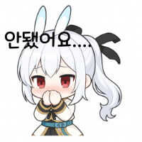 스티커 이미지