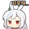 스티커 이미지