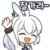 스티커 이미지