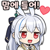 스티커 이미지
