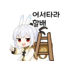 스티커 이미지