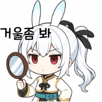 스티커 이미지