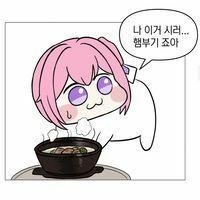 스티커 이미지