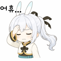 스티커 이미지