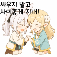 스티커 이미지