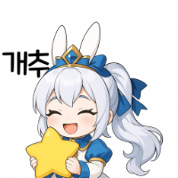 스티커 이미지