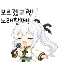 스티커 이미지