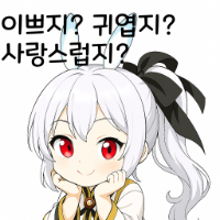 스티커 이미지