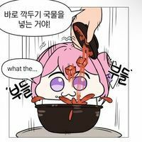스티커 이미지