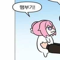 스티커 이미지