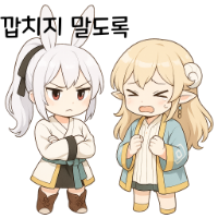 스티커 이미지