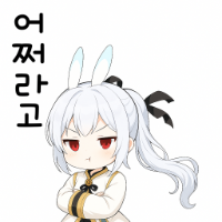 스티커 이미지