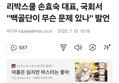 썸네일 이미지