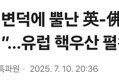 썸네일 이미지