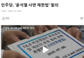썸네일 이미지