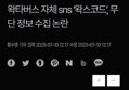 썸네일 이미지