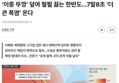 썸네일 이미지