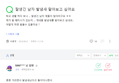 썸네일 이미지