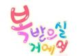 썸네일 이미지