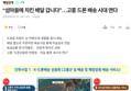 썸네일 이미지
