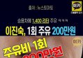 썸네일 이미지