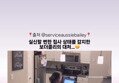 썸네일 이미지