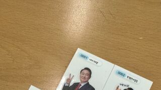 돼지 강점기도 이렇게 마무리 되는구나