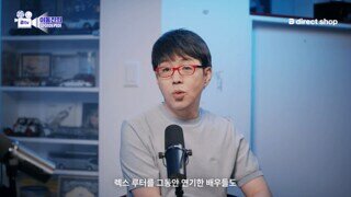 DC) 렉스 루터를 연기한 배우는 다 명배우다