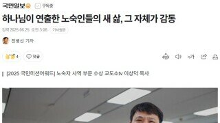 서울역 노숙자