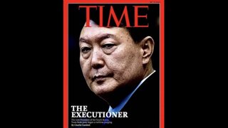 “尹 사형선고될 수도”···英 BBC 보도