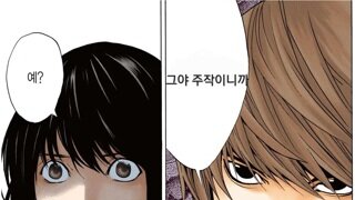 여름에 날이 덥기를 바란건 내 인생 처음인듯