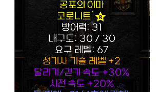 갤러리 프리뷰 이미지