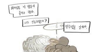 갤러리 프리뷰 이미지