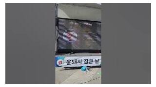 사형집행을 하면 한-EU FTA가 파기되나