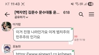 푸하하하