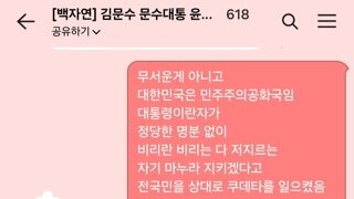 허허허