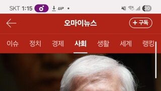 백범 암살범' 안두희 격살했던 박기서 선생 별세