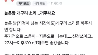 썸네일 이미지
