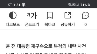 도그사운드