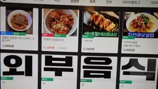 썸네일 이미지