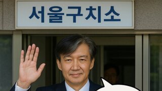한달뒤 광복절 모습