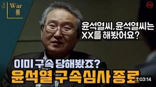 이동형도 남천동이 부러웠나