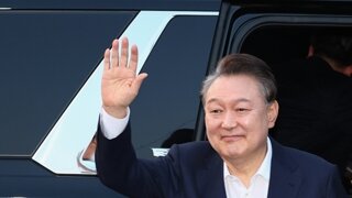 윤석열 석방 재구속 비교